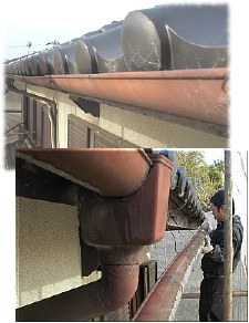 施工例写真1