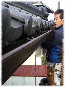 施工例写真3