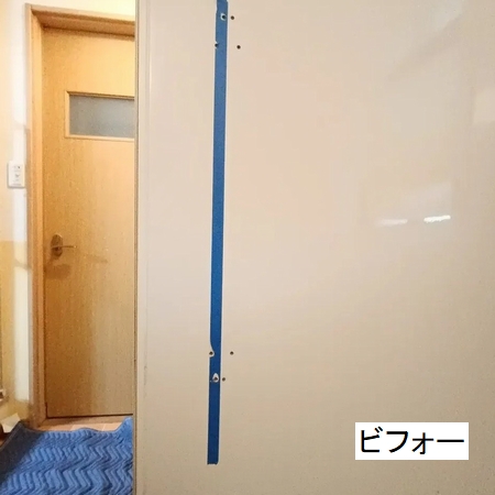 施工例写真１