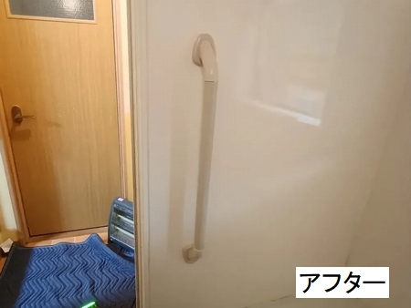 施工例写真２