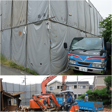 施工例写真２