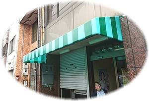 施工例写真6