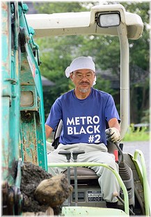 職人写真1