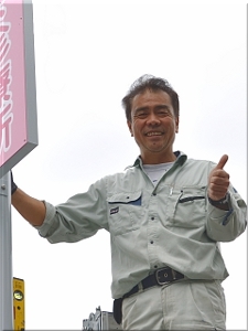 職人写真1