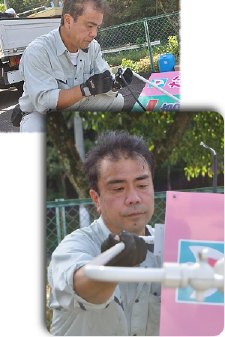 施工例写真4