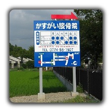施工例写真4