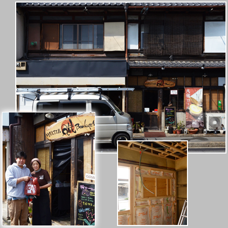 施工例写真１