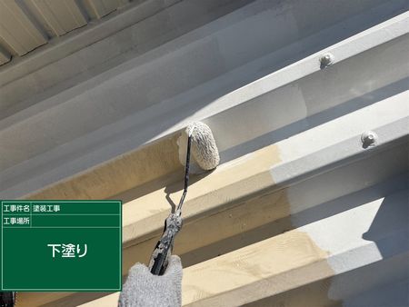 施工例写真5