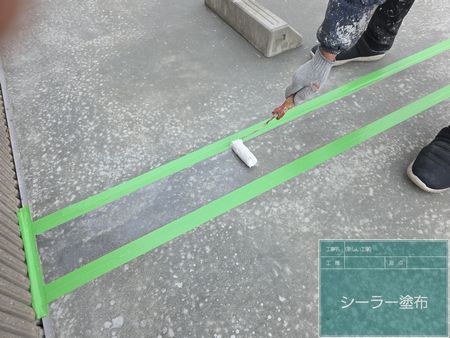 施工例写真４
