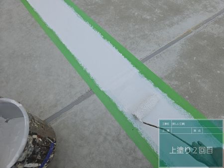 施工例写真6