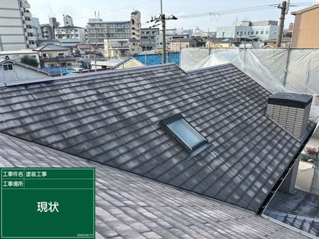 施工例写真１