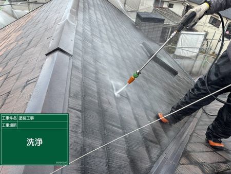 施工例写真２