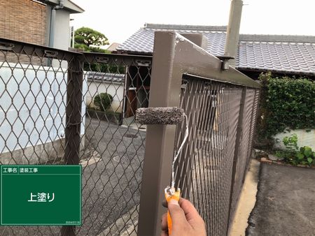 施工例写真7