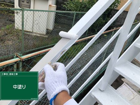 施工例写真6