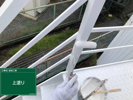 施工例写真7