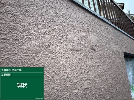 施工例写真１