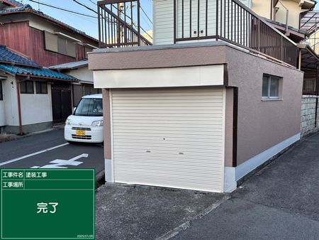 施工例写真10