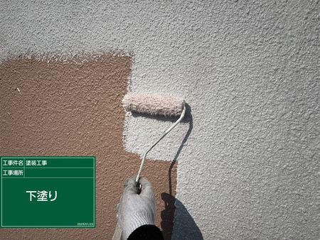 施工例写真7