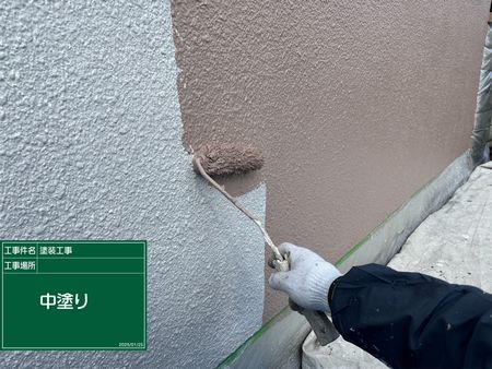 施工例写真8