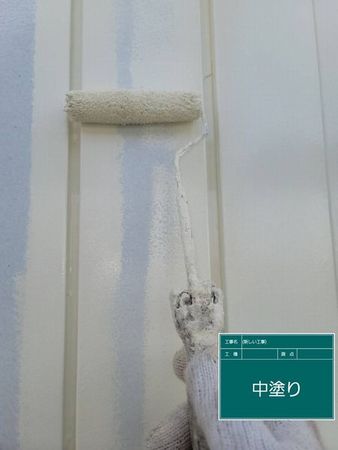 施工例写真7
