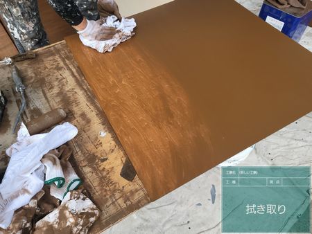施工例写真３