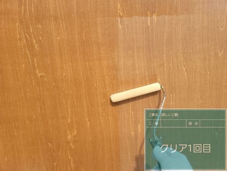 施工例写真４