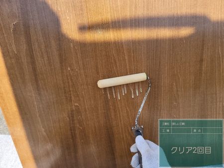 施工例写真5