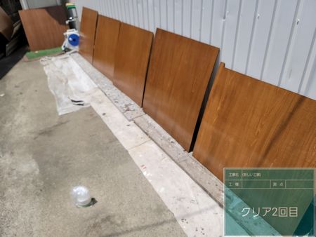 施工例写真6