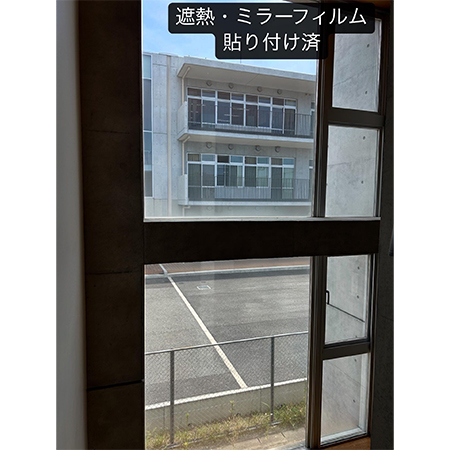 施工例写真２