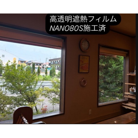施工例写真２