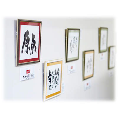 職人写真2-4