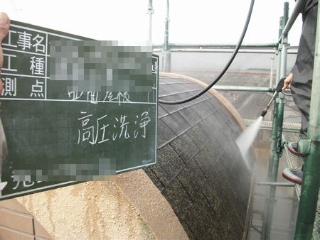 施工例写真２