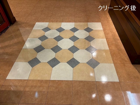 施工例写真３