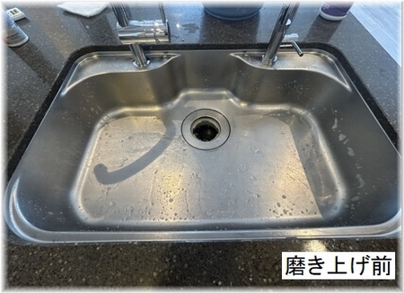 施工例写真１