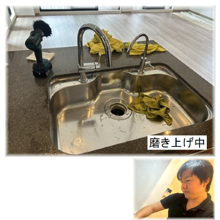 施工例写真２