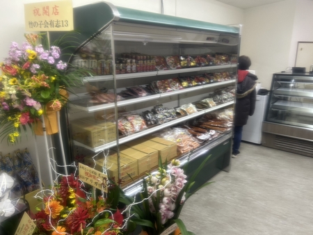 施工例写真３