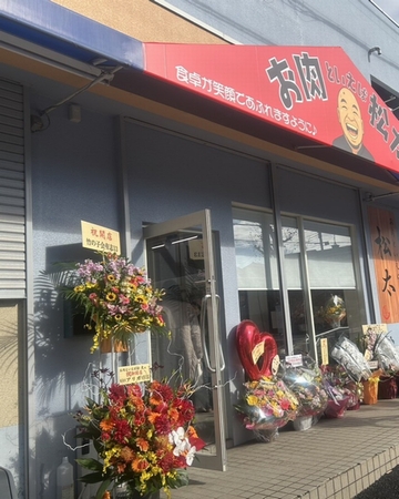 施工例写真４