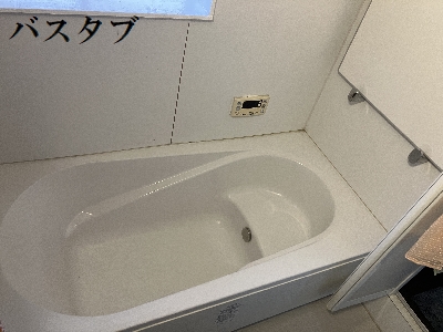 施工例写真４