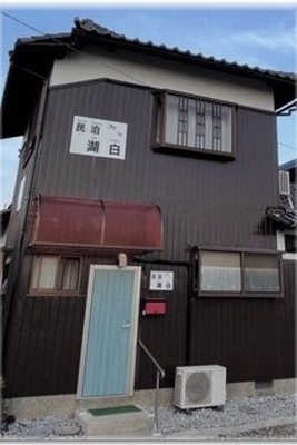 施工例写真２