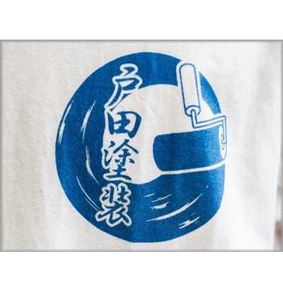 施工例写真３