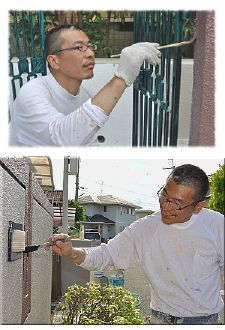 施工例写真3