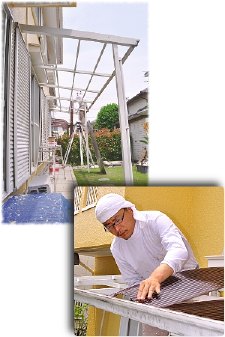 施工例写真1