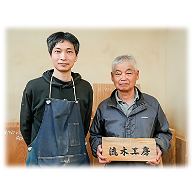 職人写真1-2