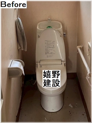 施工例写真１