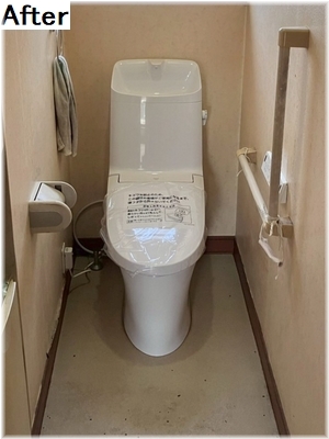 施工例写真２