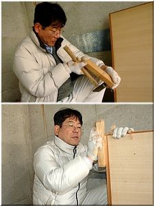 施工例写真2