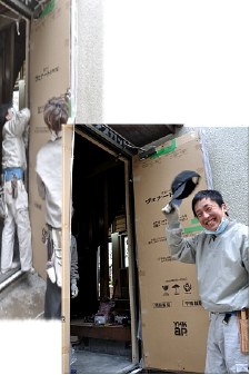 施工例写真3