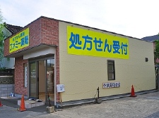 施工例写真1