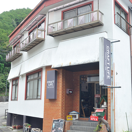施工例写真１