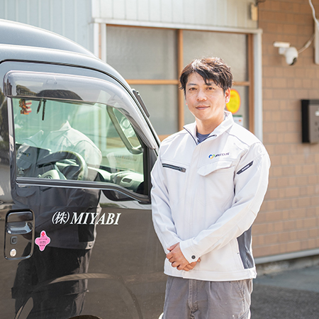 施工例写真10